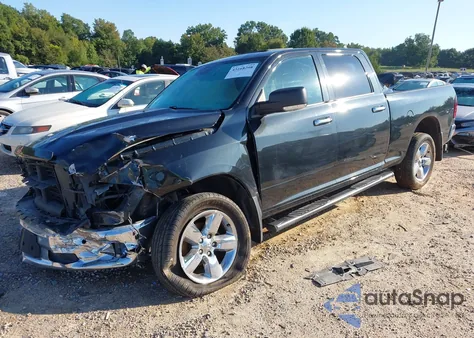 2016 Ram 1500 Big Horn из США, поврежденный, VIN 1C6RR7TTXGS351807